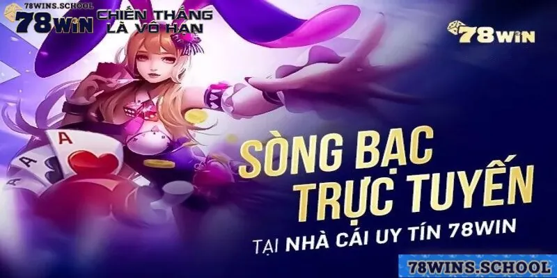 Tận dụng tối đa khuyến mãi 78Win đạt hiệu quả cao