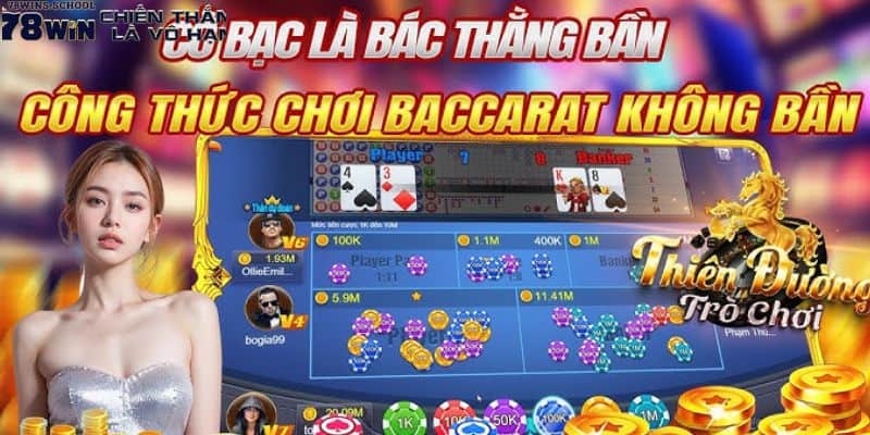 Tổng quan về các công thức soi cầu Baccarat Tổng quan về các công thức soi cầu Baccarat